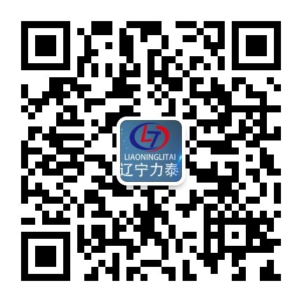 微信公眾號